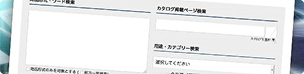 Search and Download