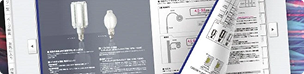 Digital Catalog