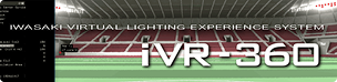 Virtual Lightning